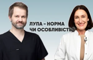Подкаст о перхоти, причинах её появления и лечении 2