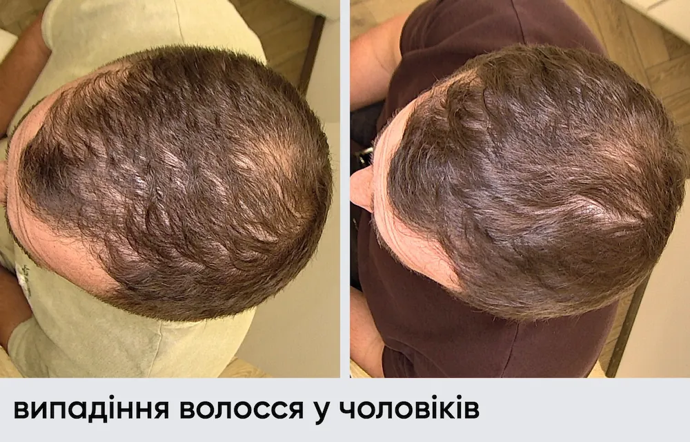 Головна 43