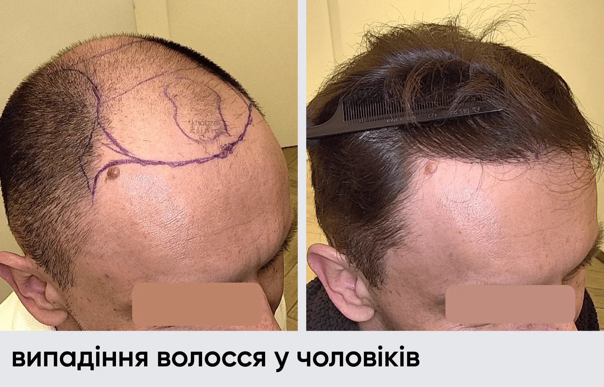 Головна 38